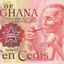 10 Cedis