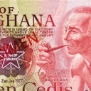 10 Cedis