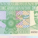 1 Cedi