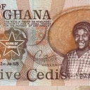 5 Cedis