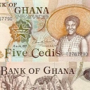 5 Cedis