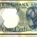 1 Cedi