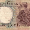 5 Cedis