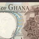 5 Cedis