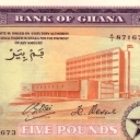 5 Pounds