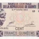 100 Francs