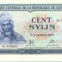 100 Sylis