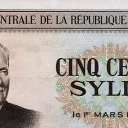 500 Sylis
