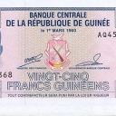 25 Francs