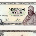 25 Sylis