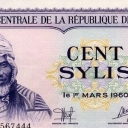 100 Sylis