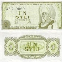 1 Syli