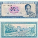 5 Sylis