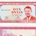 10 Sylis