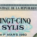 25 Sylis