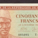 50 Francs