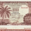 100 Pesetas Guineanas