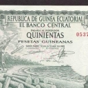 500 Pesetas Guineanas