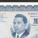1.000 Pesetas Guineanas