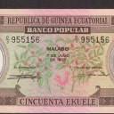 50 Ekuele