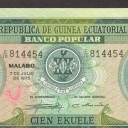 100 Ekuele