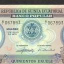 500 Ekuele