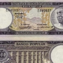25 Ekuele