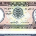 500 Ekuele