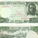 100 Bipkwele