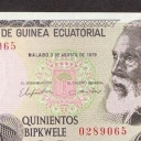 500 Bipkwele