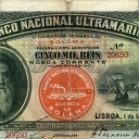 5 Mil Reis
