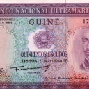 500 Escudos