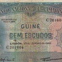 100 Escudos