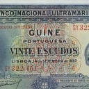 20 Escudos