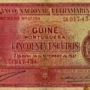 50 Escudos
