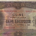 100 Escudos