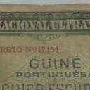 5 Escudos