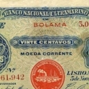 20 Centavos