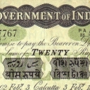 20 Rupees