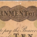 10 Rupees