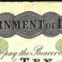 10 Rupees