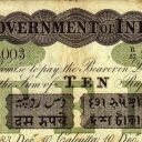 10 Rupees