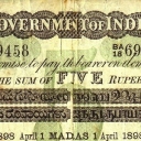 5 Rupees