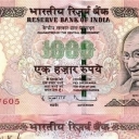 1.000 Rupees