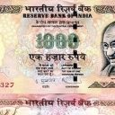 1.000 Rupees