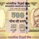 500 Rupees
