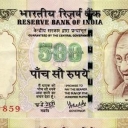 500 Rupees