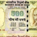 500 Rupees