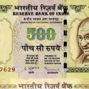 500 Rupees