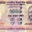 1.000 Rupees
